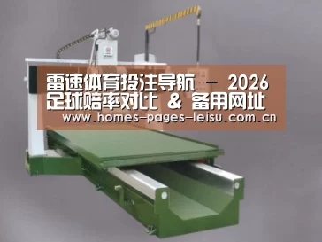 产品名称十