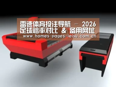 产品名称七