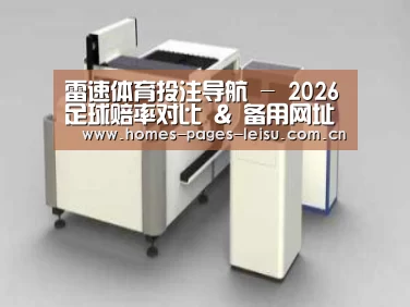 产品名称十三