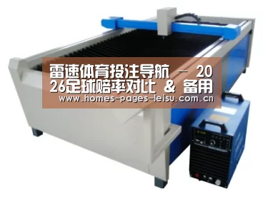 产品名称十七