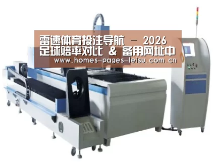 产品名称一