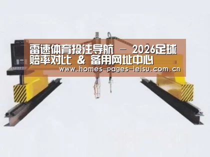 产品名称十九
