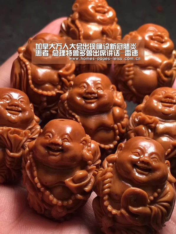 赛事直播APP