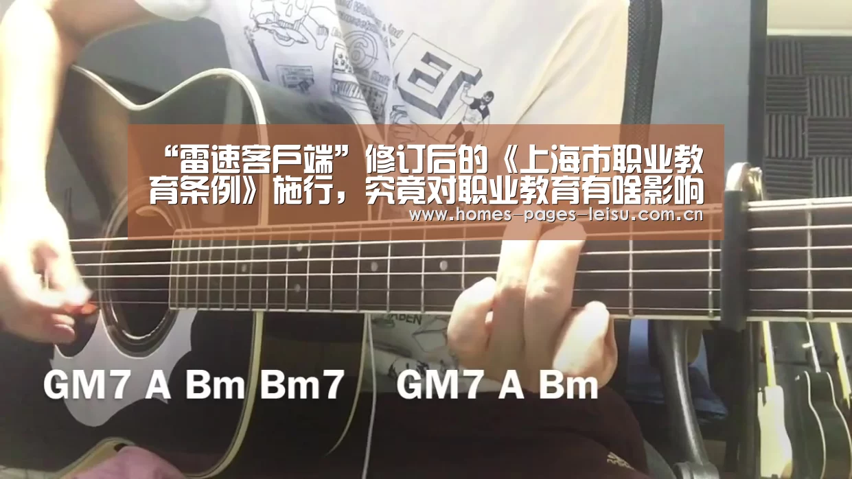 实时比分APP