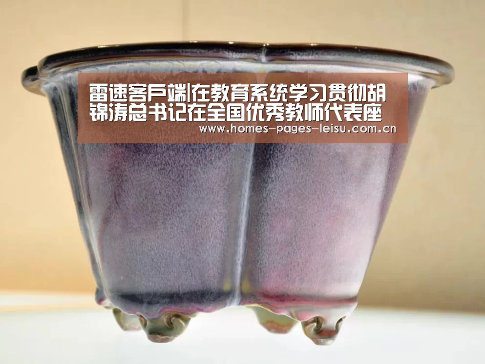 实时比分APP